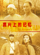啪啪亚洲